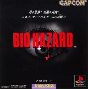 GeekOWT - Biohazard